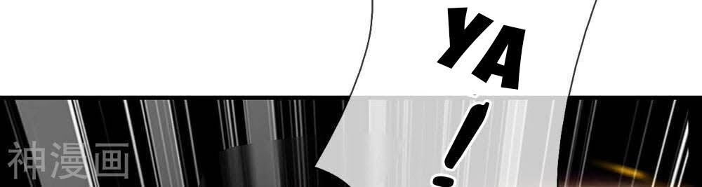 Nghịch Thiên Kiếm Thần Chapter 309 - 29