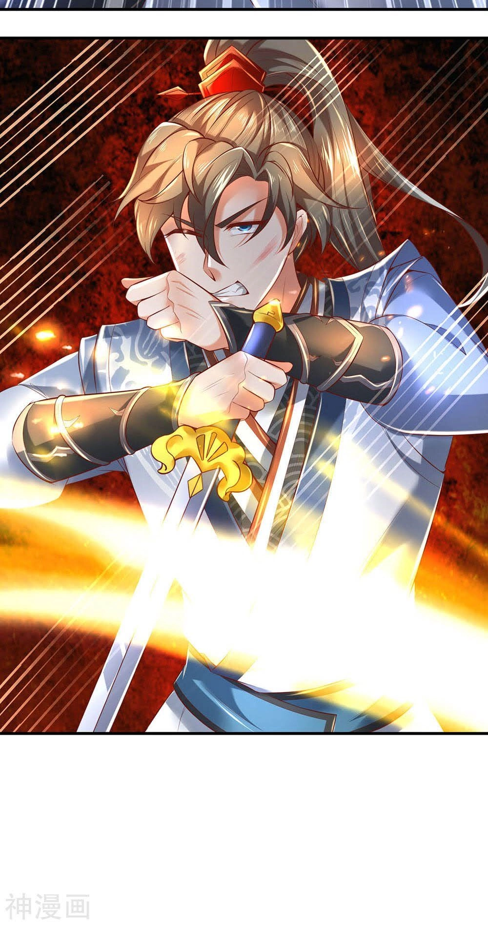 Nghịch Thiên Kiếm Thần Chapter 309 - 32