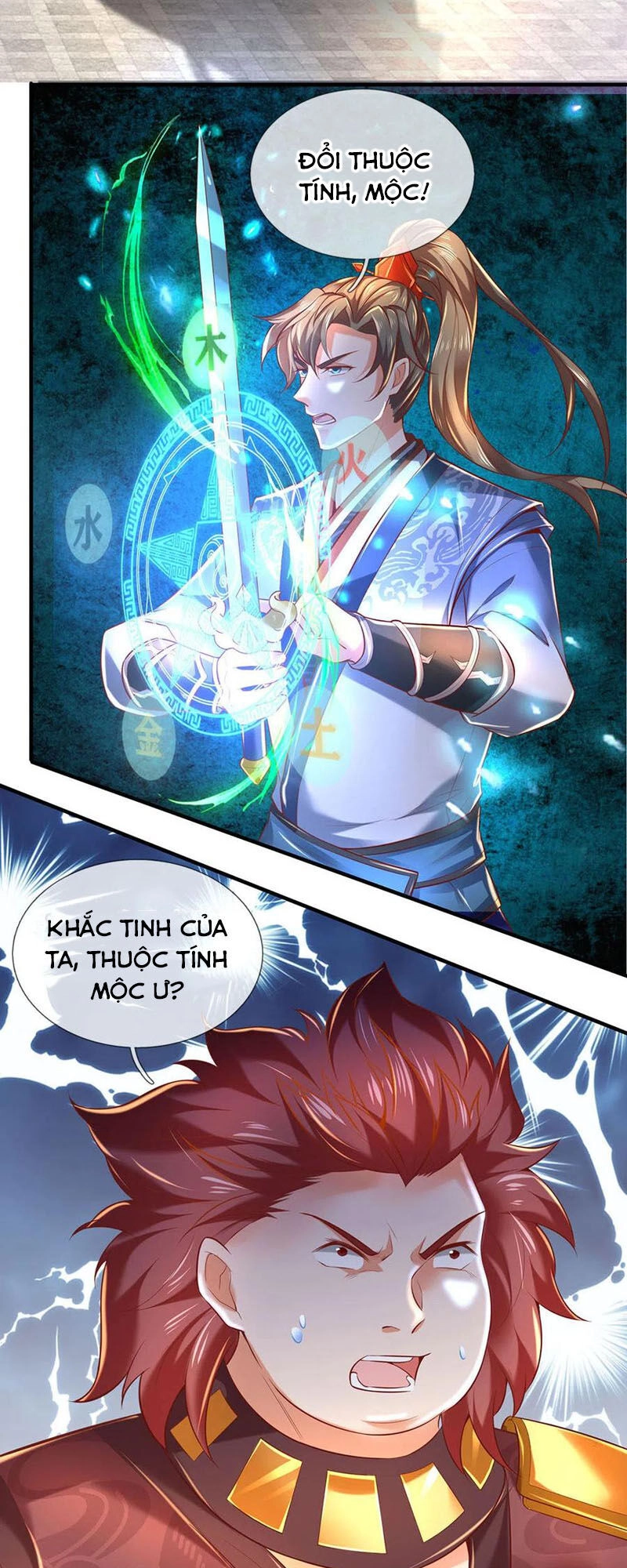Nghịch Thiên Kiếm Thần Chapter 310 - 3