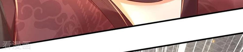 Nghịch Thiên Kiếm Thần Chapter 310 - 4