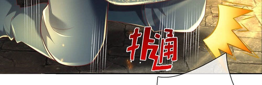 Nghịch Thiên Kiếm Thần Chapter 312 - 16