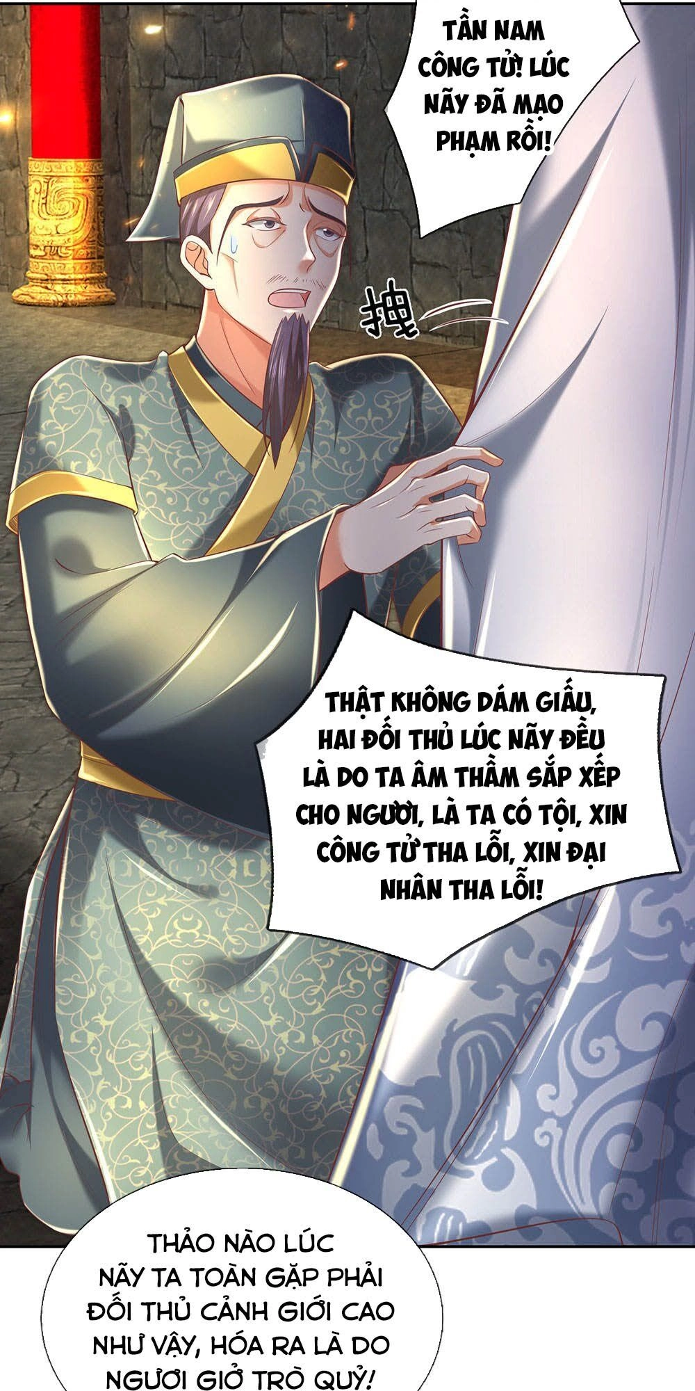 Nghịch Thiên Kiếm Thần Chapter 312 - 17