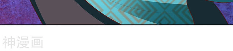 Nghịch Thiên Kiếm Thần Chapter 315 - 3