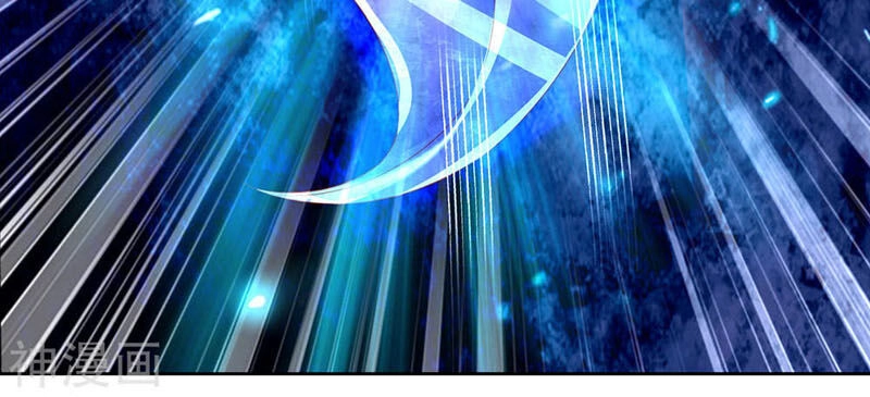 Nghịch Thiên Kiếm Thần Chapter 316 - 12