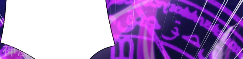 Nghịch Thiên Kiếm Thần Chapter 316 - 25