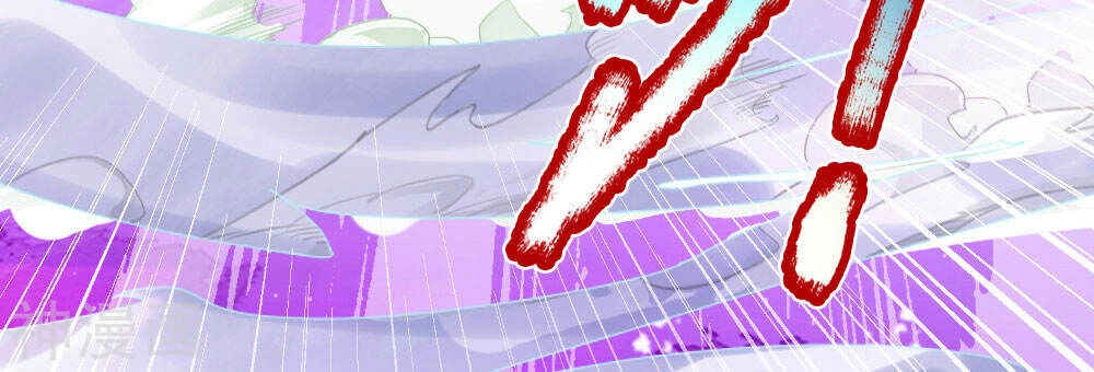 Nghịch Thiên Kiếm Thần Chapter 317 - 4