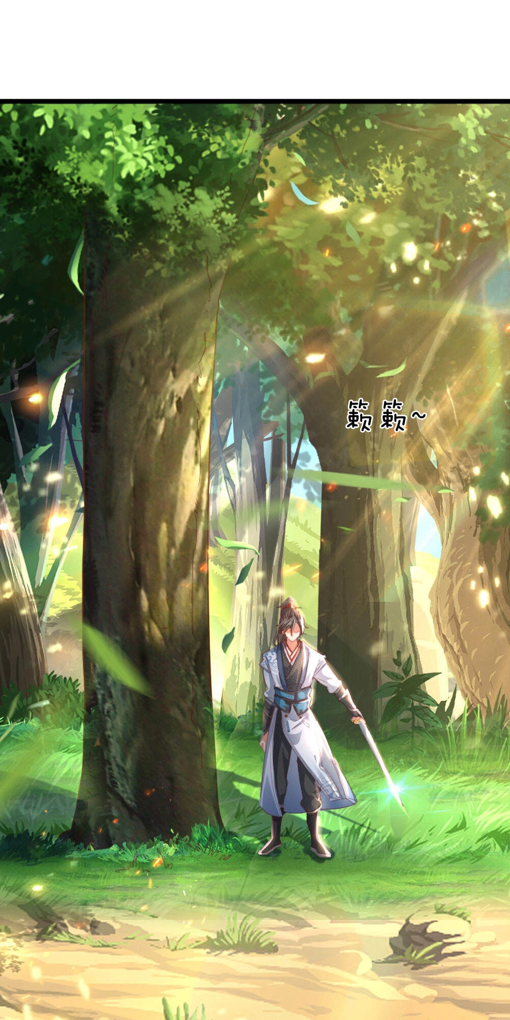 Nghịch Thiên Kiếm Thần Chapter 317 - 9