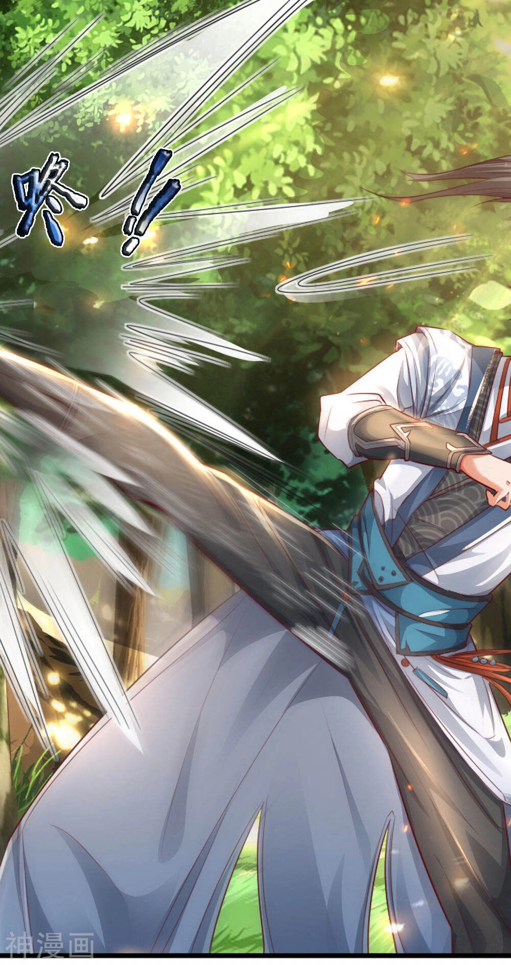 Nghịch Thiên Kiếm Thần Chapter 317 - 13