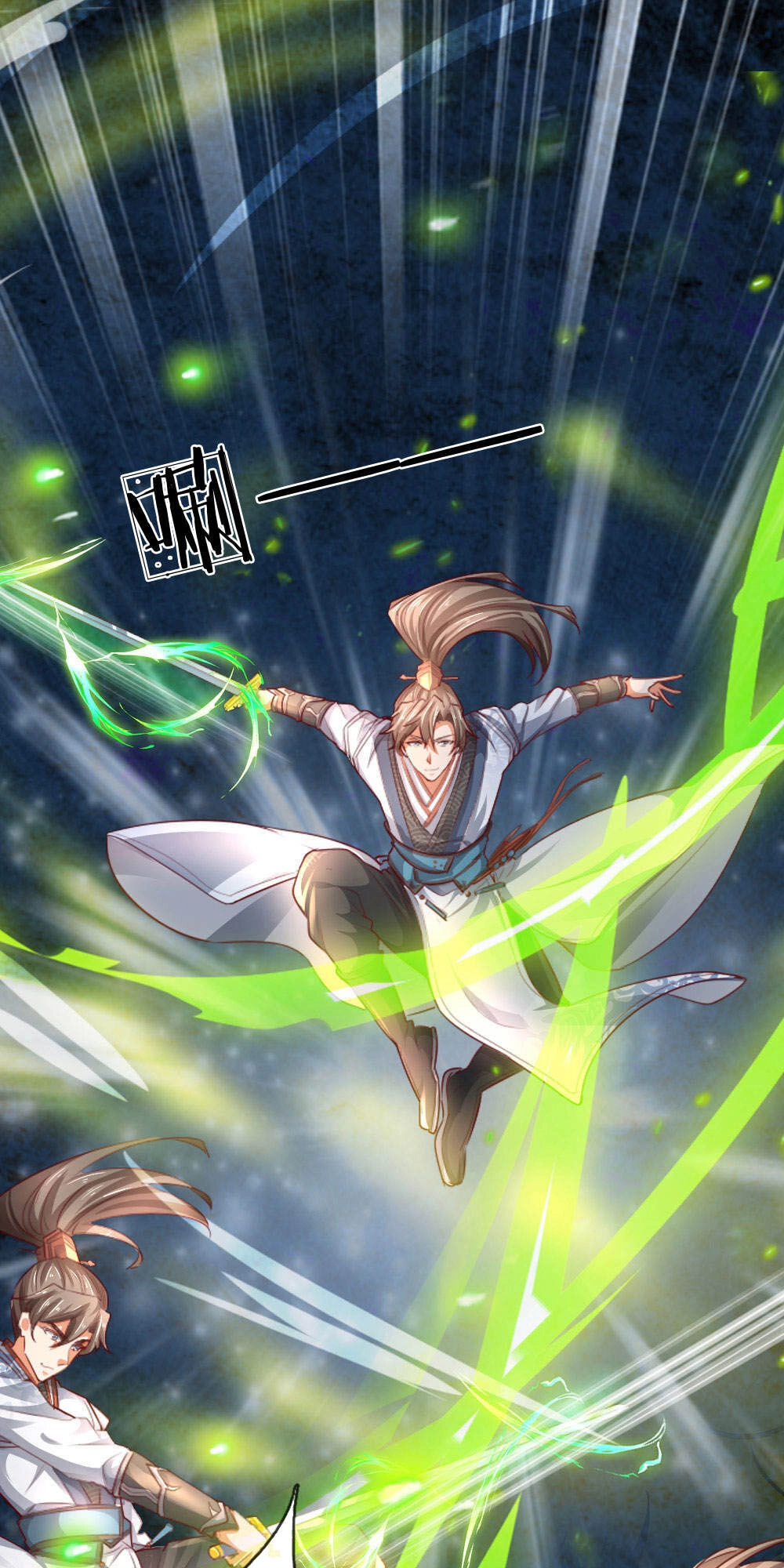 Nghịch Thiên Kiếm Thần Chapter 317 - 17