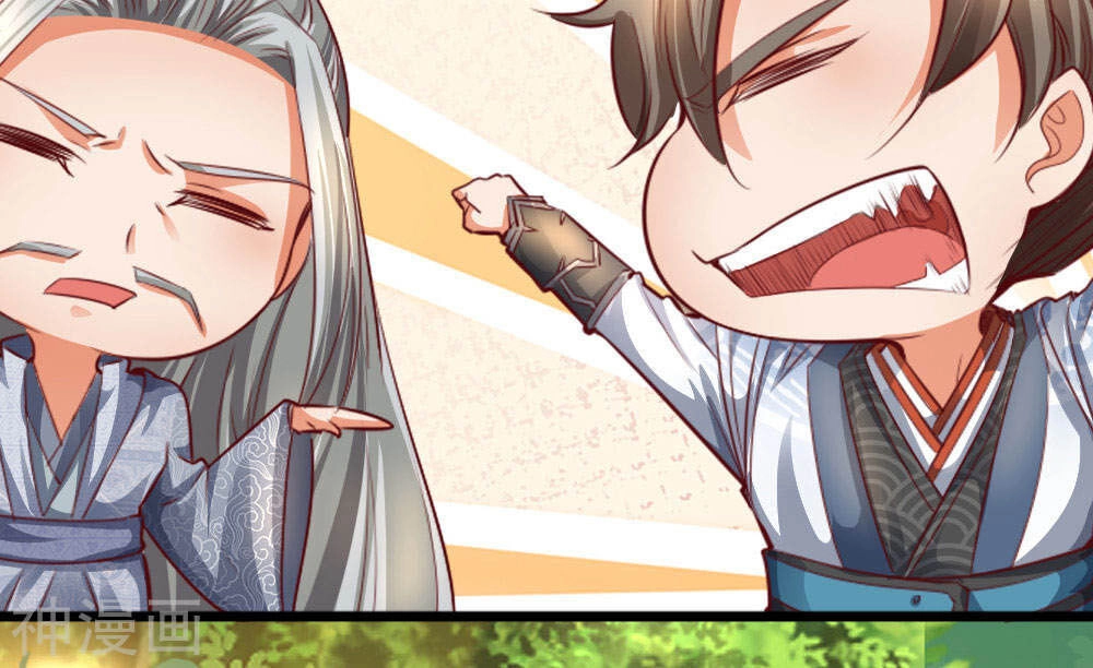 Nghịch Thiên Kiếm Thần Chapter 317 - 29