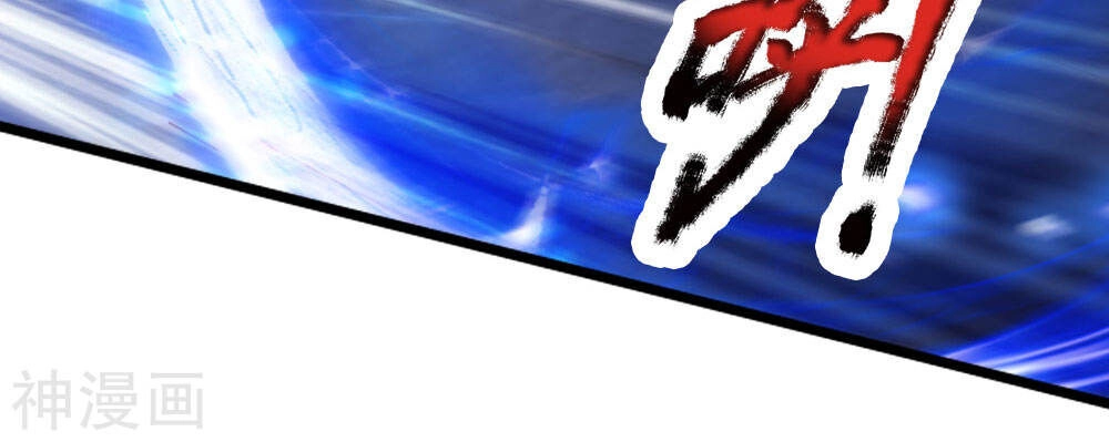 Nghịch Thiên Kiếm Thần Chapter 317 - 33