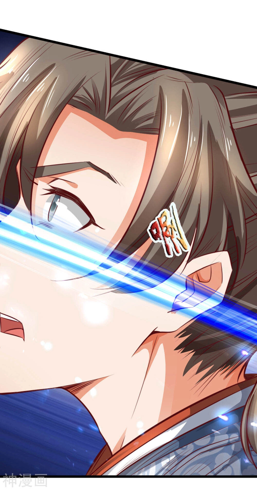 Nghịch Thiên Kiếm Thần Chapter 317 - 34