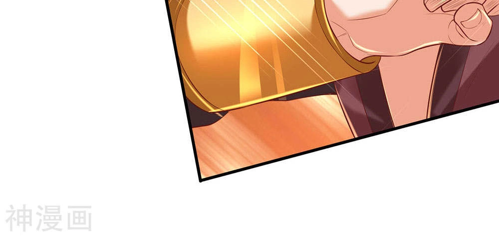 Nghịch Thiên Kiếm Thần Chapter 317 - 48