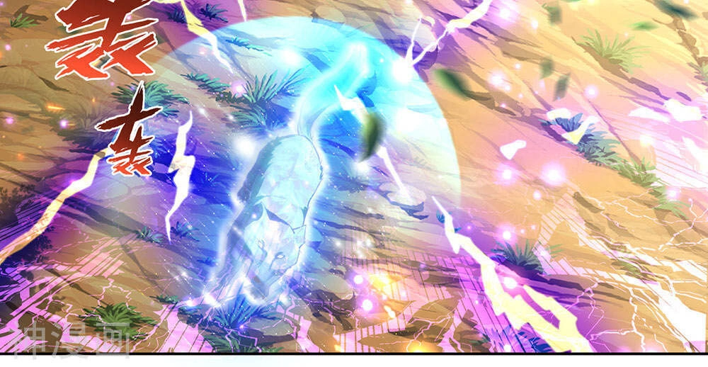 Nghịch Thiên Kiếm Thần Chapter 318 - 21