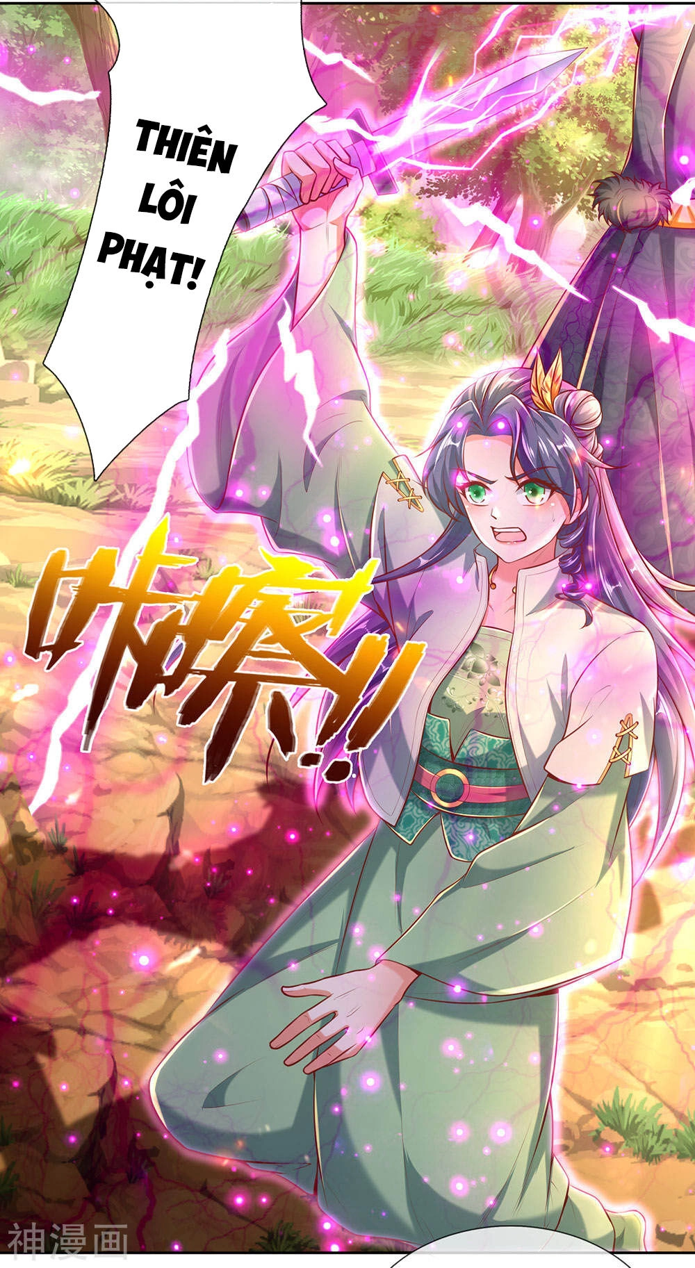 Nghịch Thiên Kiếm Thần Chapter 318 - 30