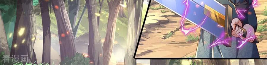 Nghịch Thiên Kiếm Thần Chapter 319 - 8