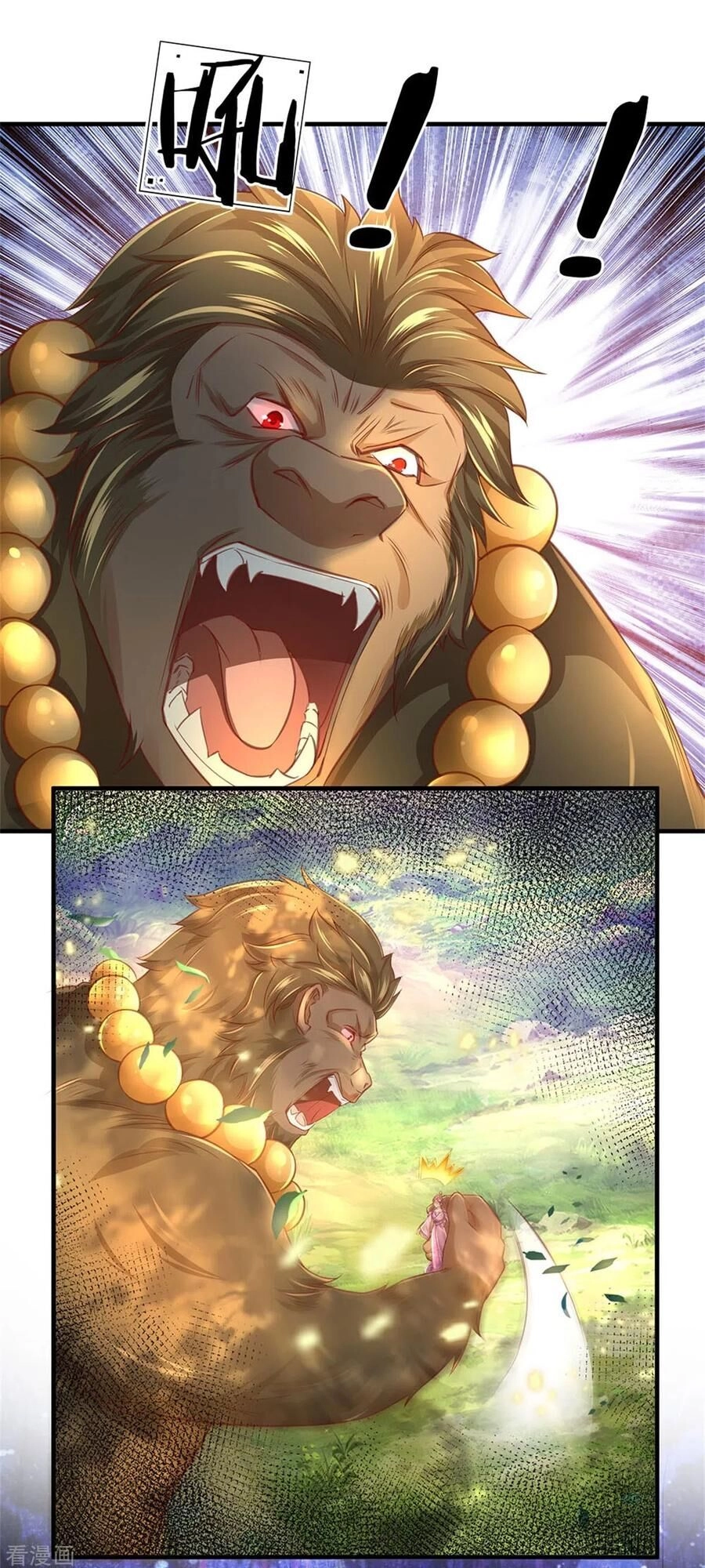 Nghịch Thiên Kiếm Thần Chapter 319 - 19