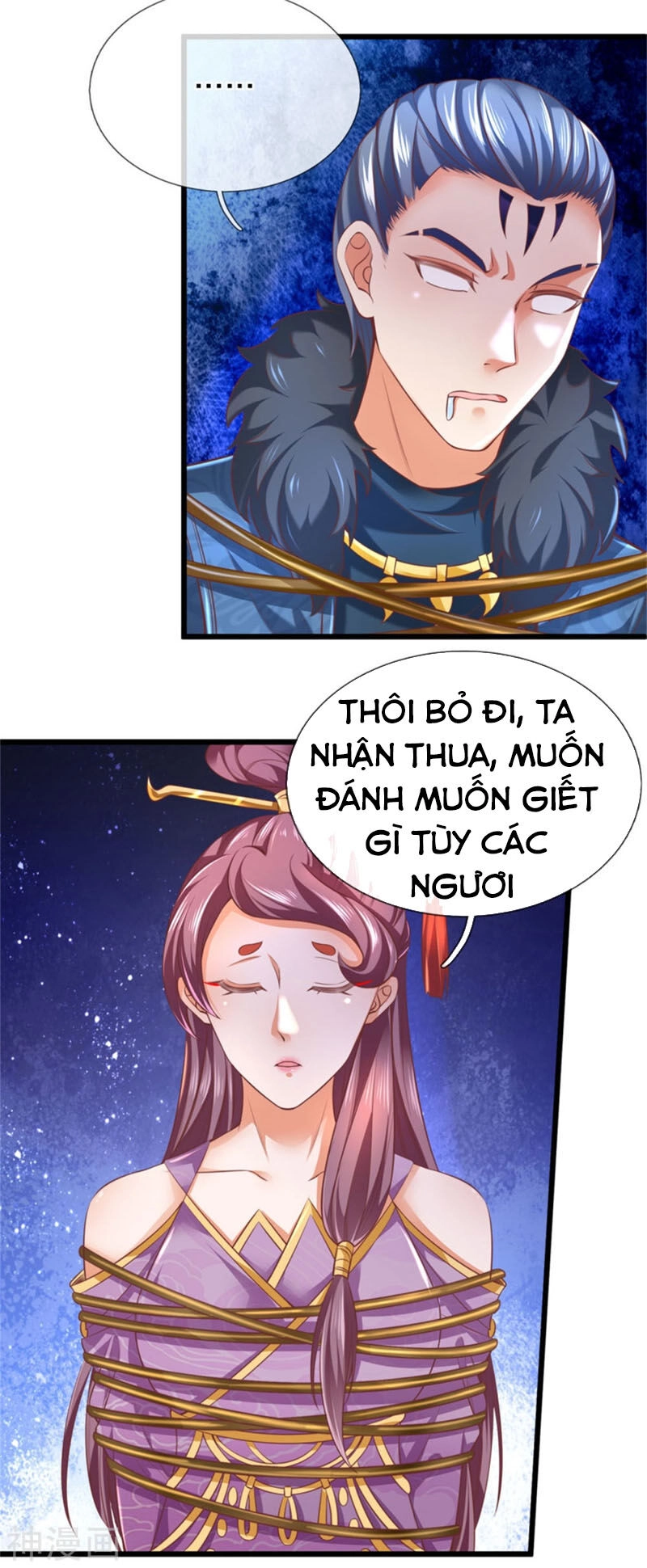 Nghịch Thiên Kiếm Thần Chapter 320 - 8