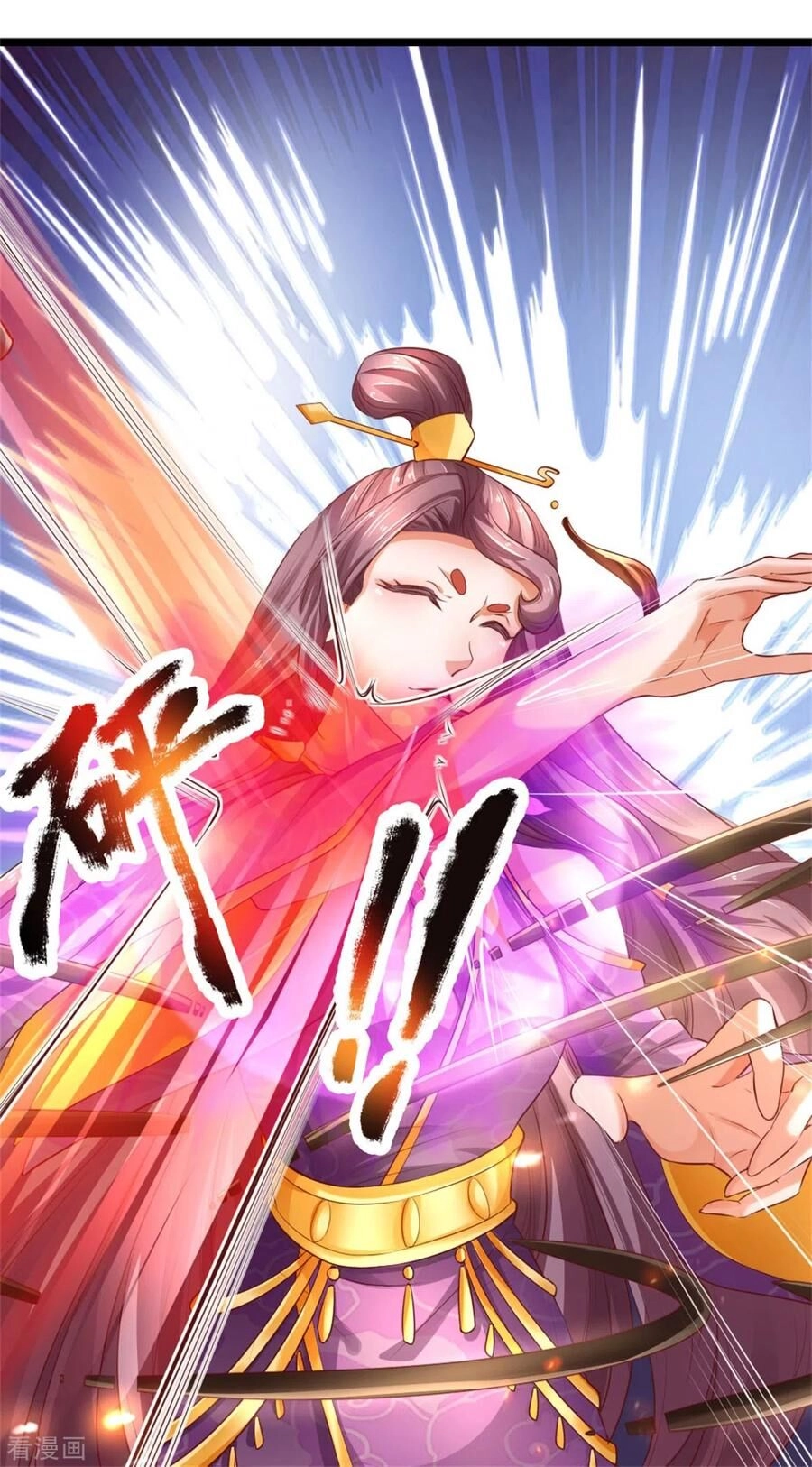 Nghịch Thiên Kiếm Thần Chapter 321 - 7