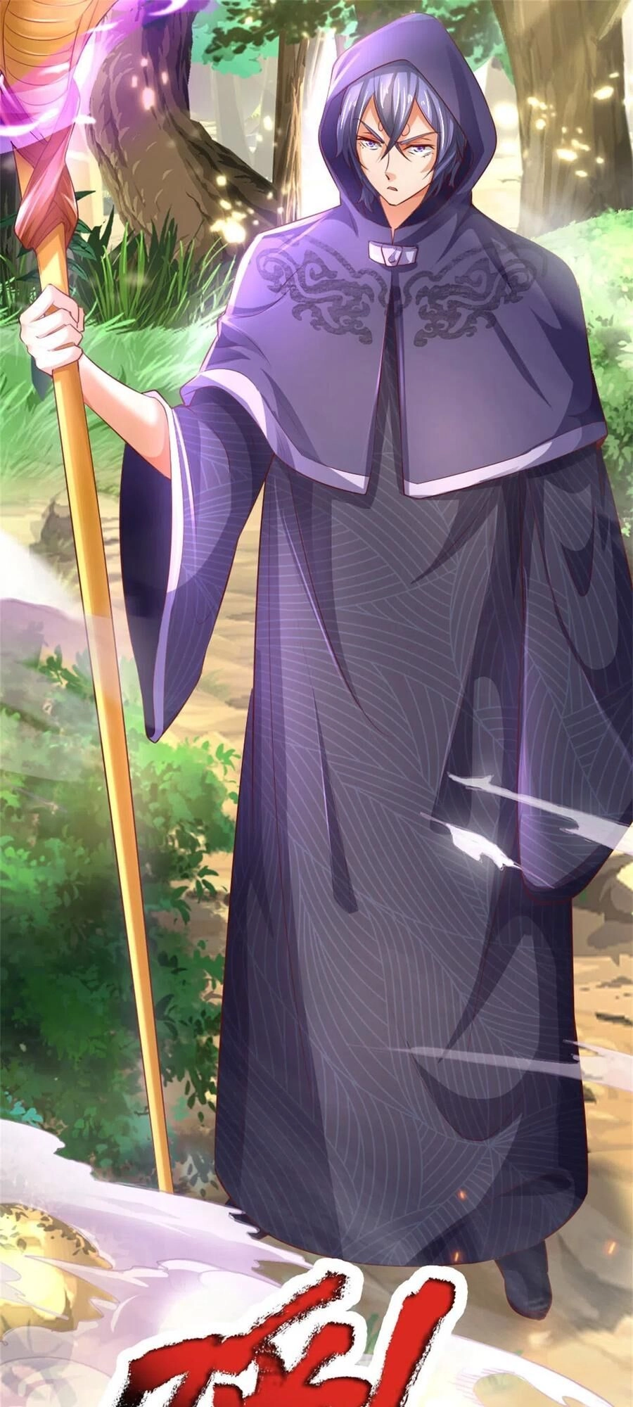 Nghịch Thiên Kiếm Thần Chapter 321 - 9