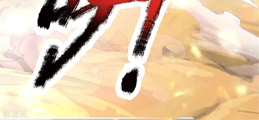 Nghịch Thiên Kiếm Thần Chapter 321 - 10