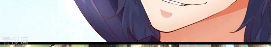 Nghịch Thiên Kiếm Thần Chapter 321 - 14