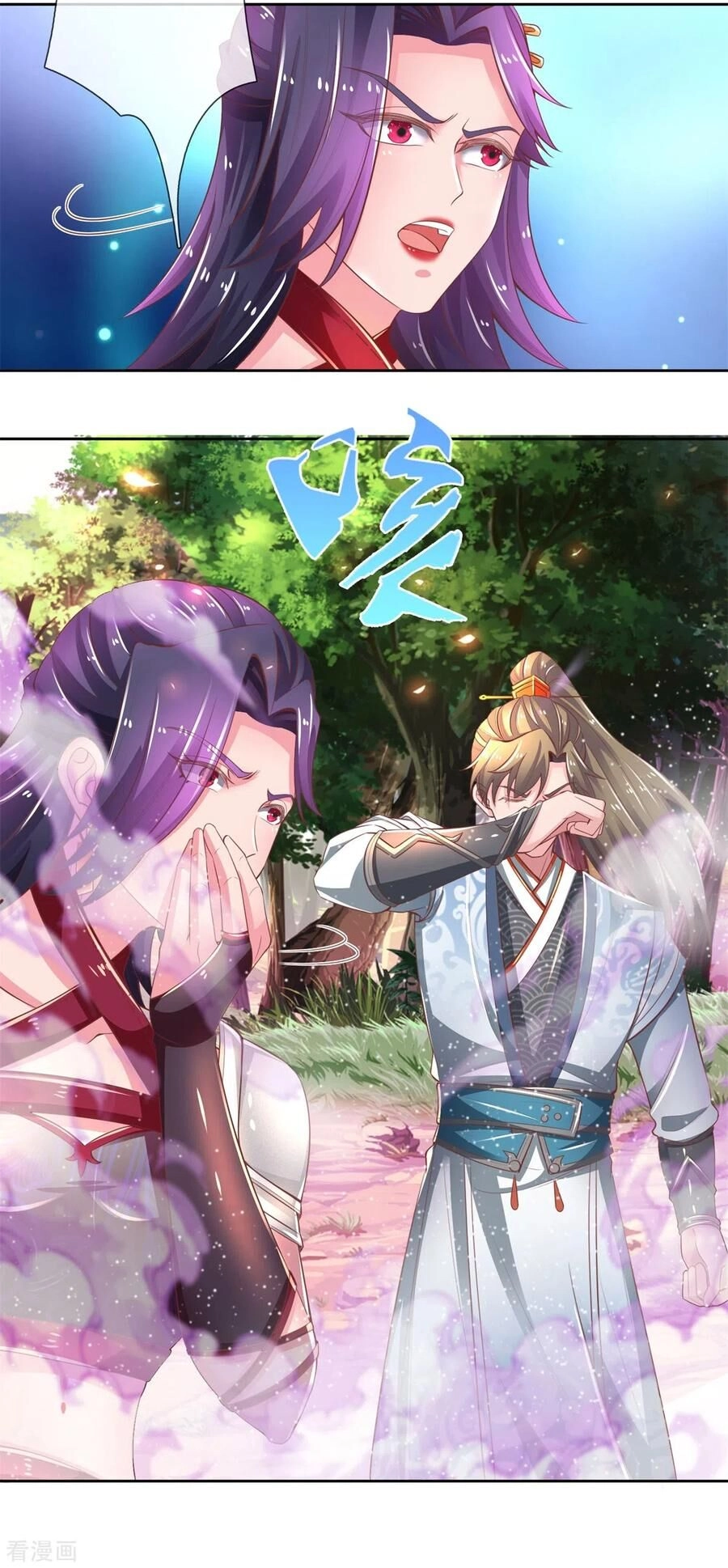 Nghịch Thiên Kiếm Thần Chapter 321 - 26