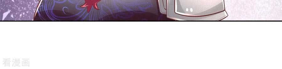 Nghịch Thiên Kiếm Thần Chapter 321 - 30