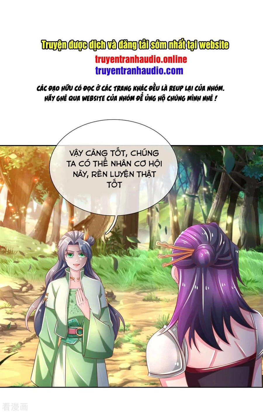 Nghịch Thiên Kiếm Thần Chapter 322 - 1