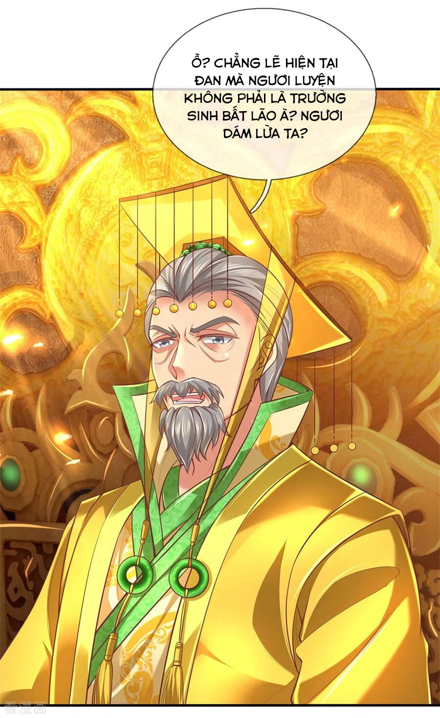 Nghịch Thiên Kiếm Thần Chapter 322 - 23