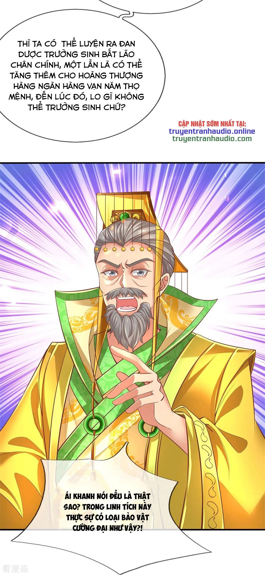 Nghịch Thiên Kiếm Thần Chapter 322 - 26