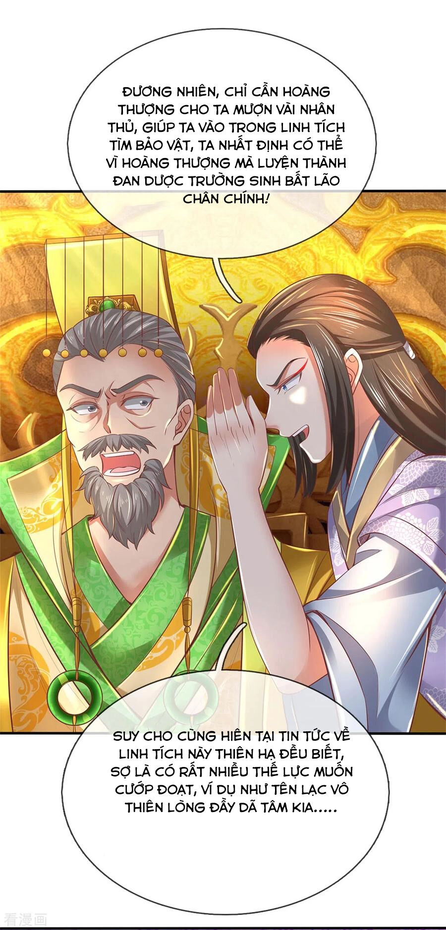 Nghịch Thiên Kiếm Thần Chapter 322 - 27