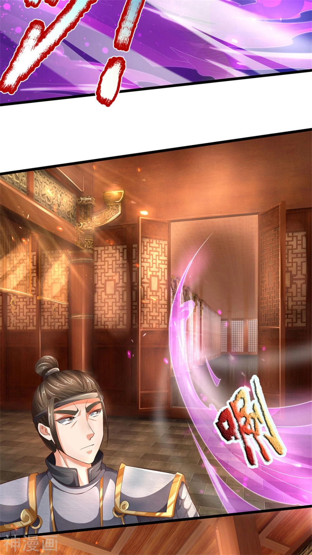 Nghịch Thiên Kiếm Thần Chapter 323 - 20