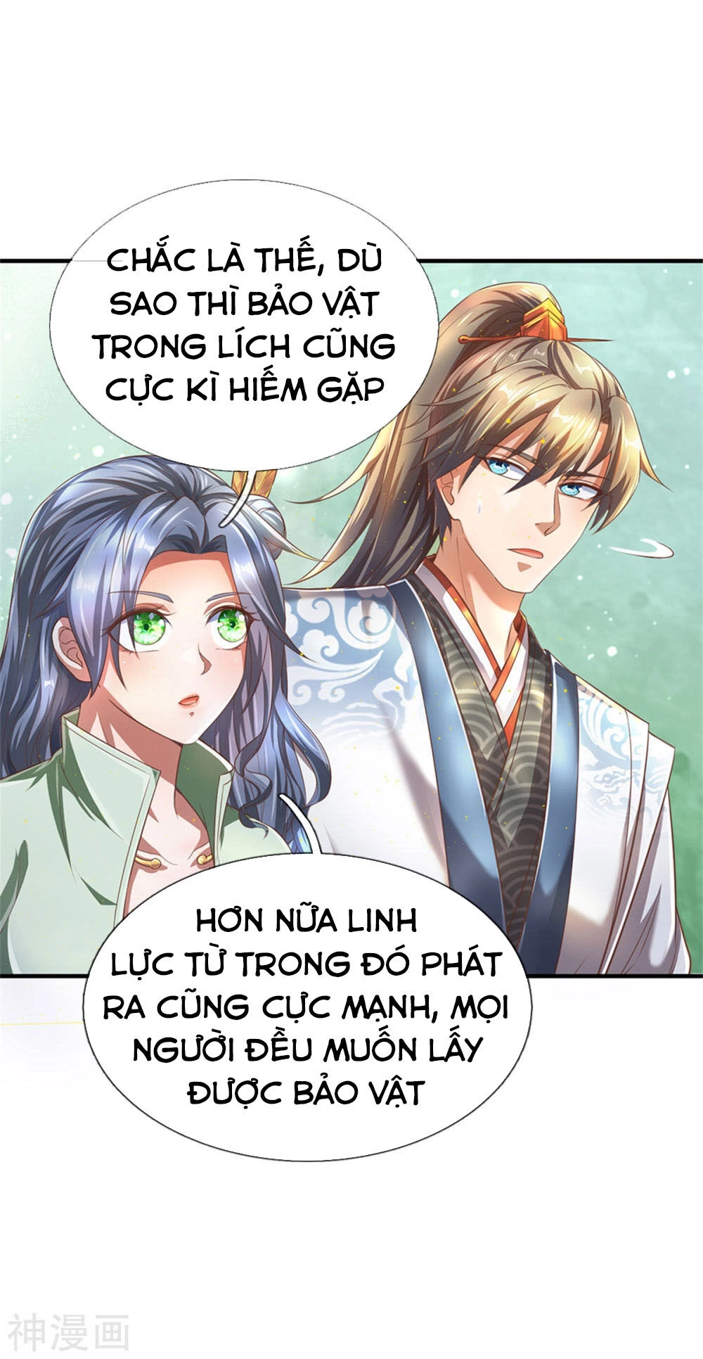 Nghịch Thiên Kiếm Thần Chapter 323 - 33