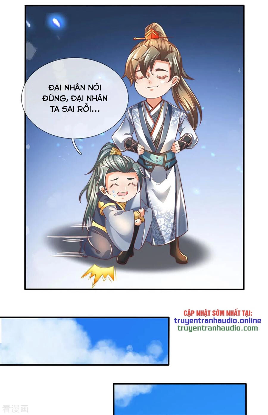 Nghịch Thiên Kiếm Thần Chapter 325 - 5