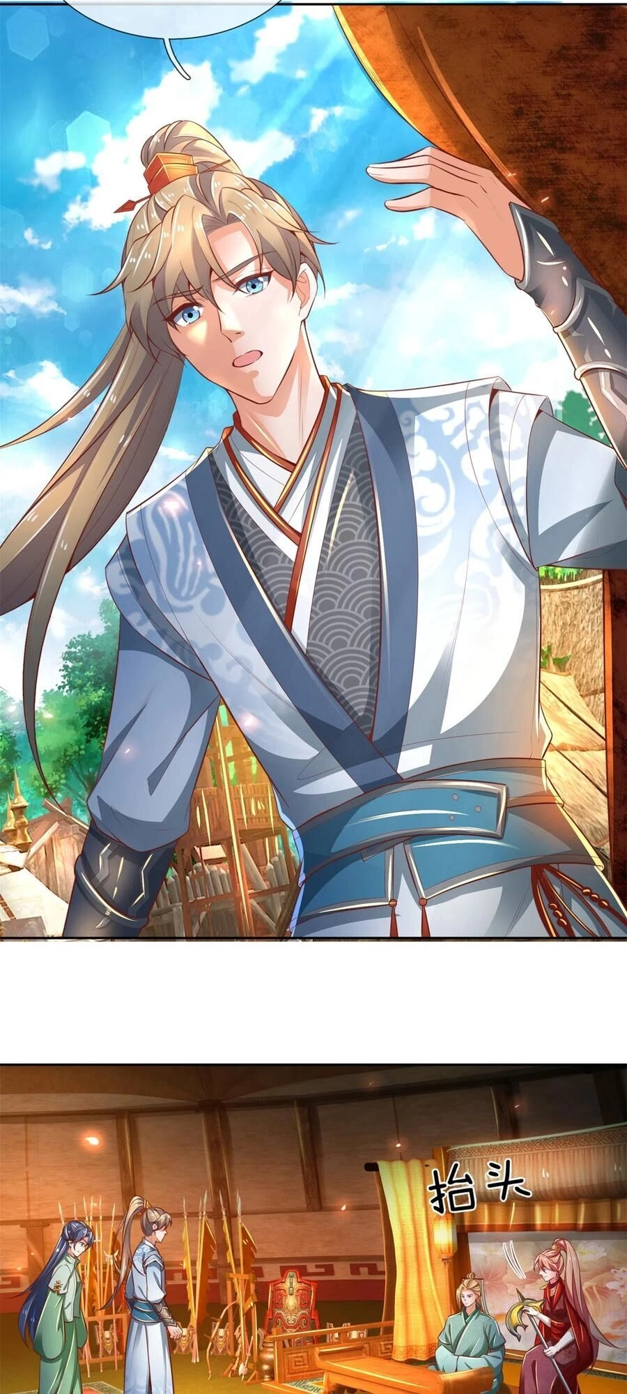 Nghịch Thiên Kiếm Thần Chapter 325 - 18