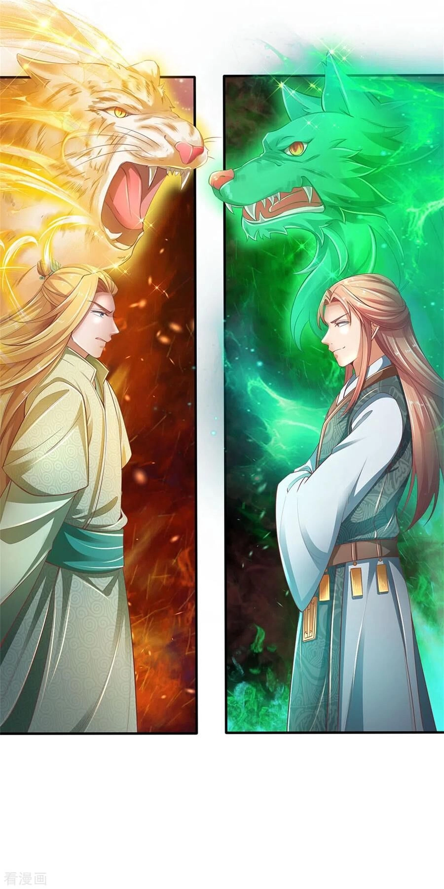 Nghịch Thiên Kiếm Thần Chapter 327 - 5