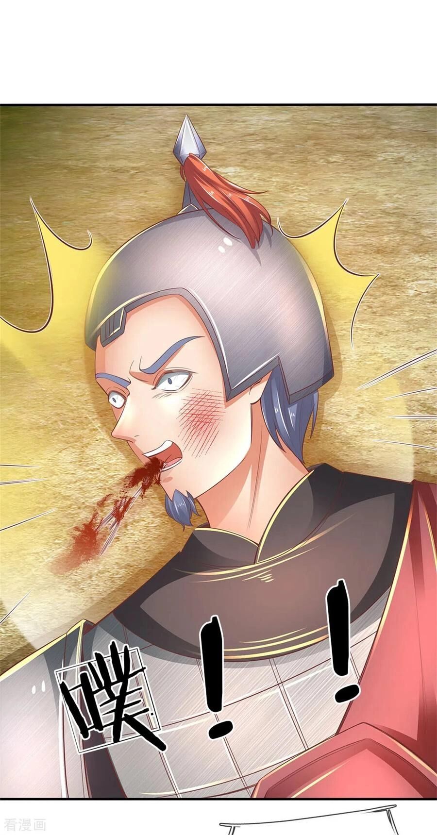 Nghịch Thiên Kiếm Thần Chapter 327 - 24