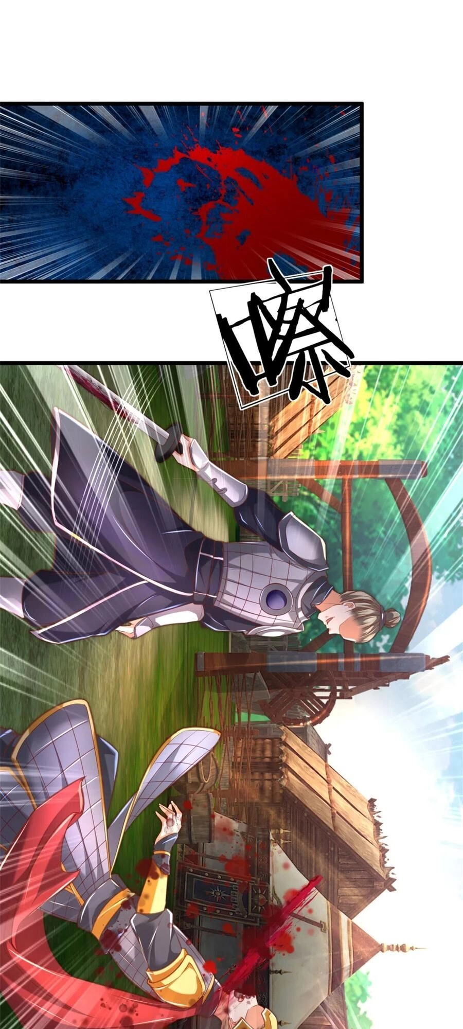 Nghịch Thiên Kiếm Thần Chapter 327 - 27