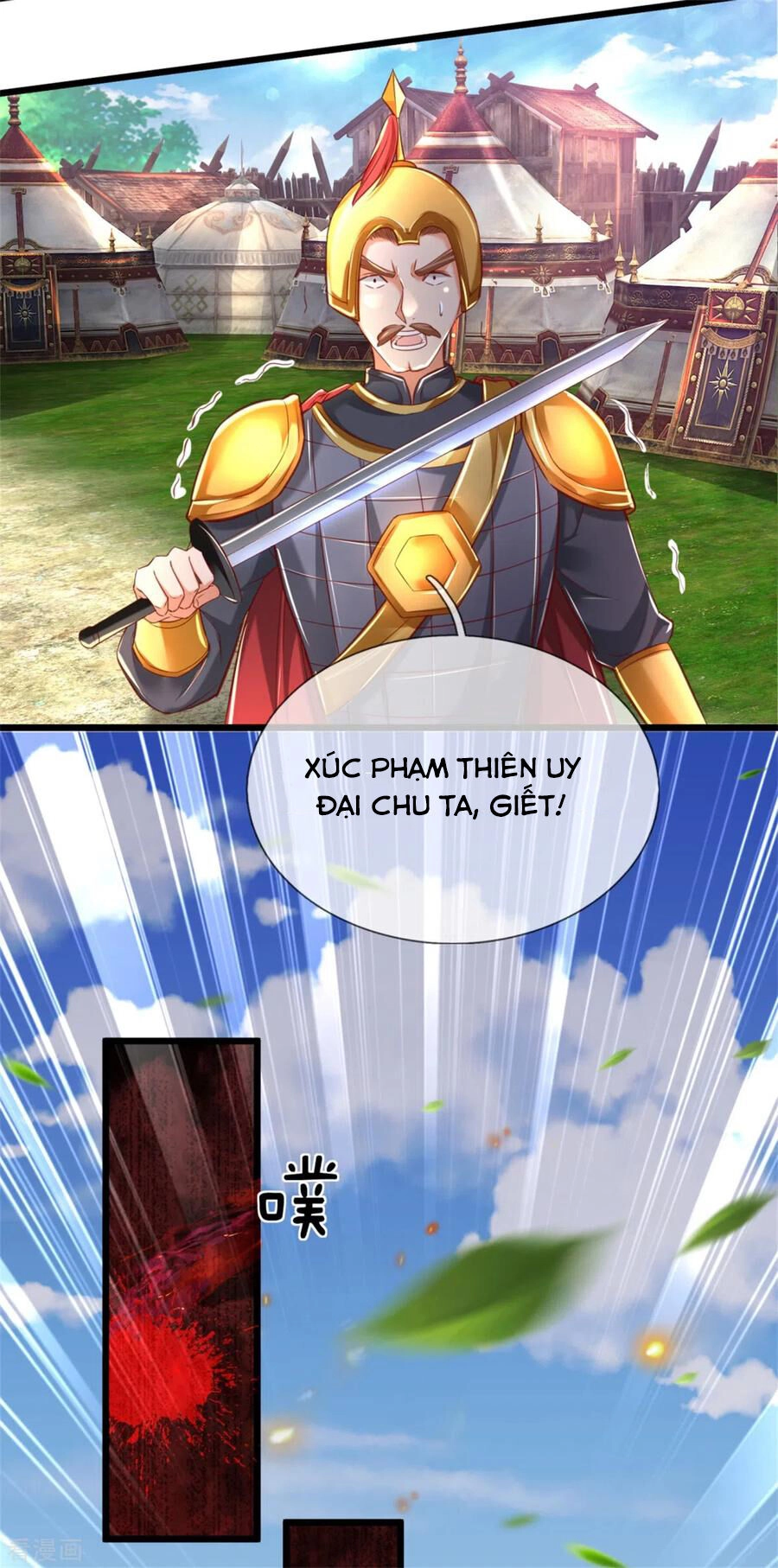 Nghịch Thiên Kiếm Thần Chapter 328 - 4