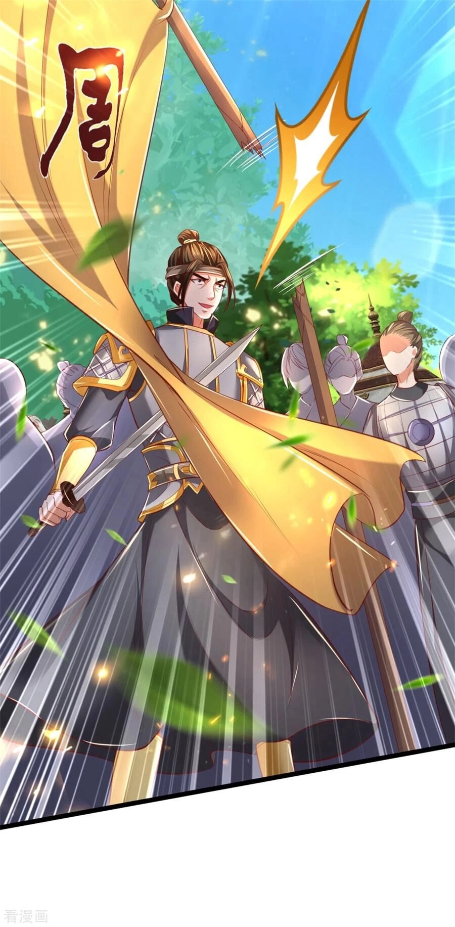 Nghịch Thiên Kiếm Thần Chapter 328 - 9