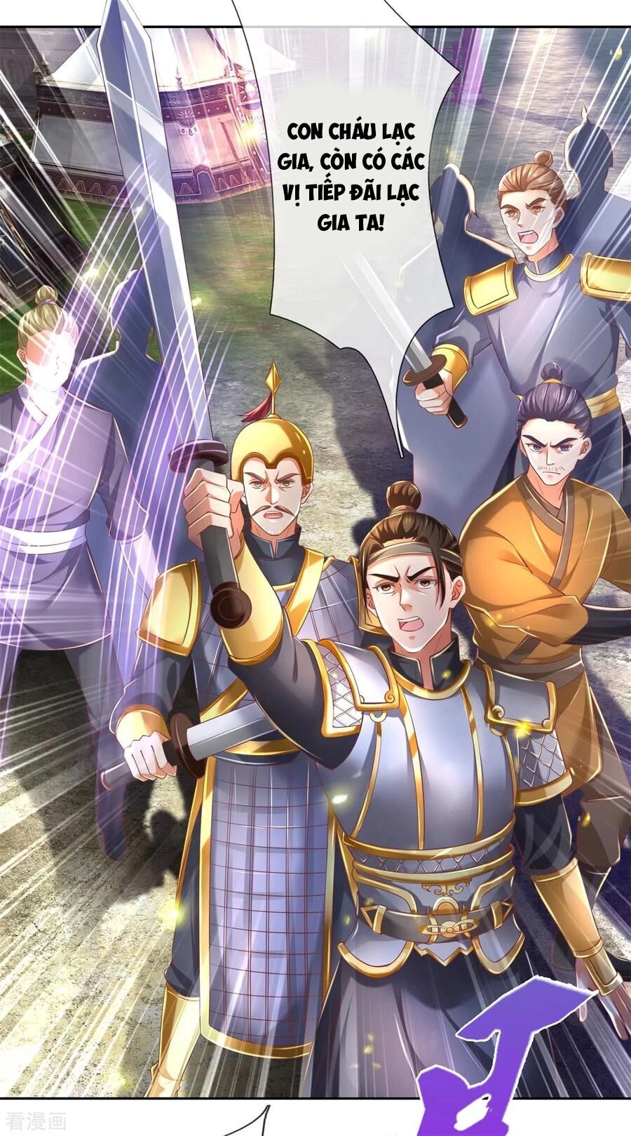 Nghịch Thiên Kiếm Thần Chapter 329 - 3