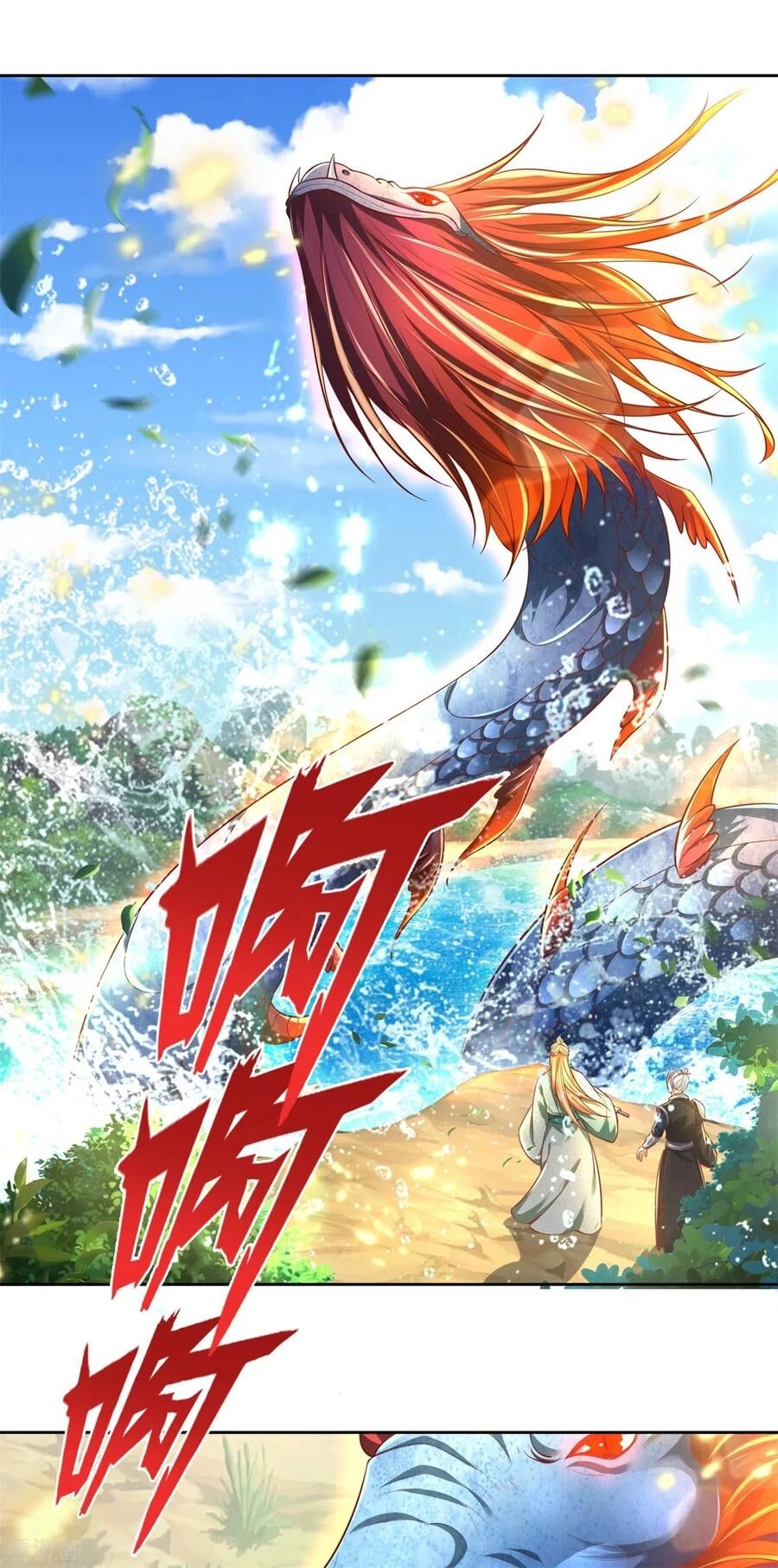 Nghịch Thiên Kiếm Thần Chapter 330 - 15