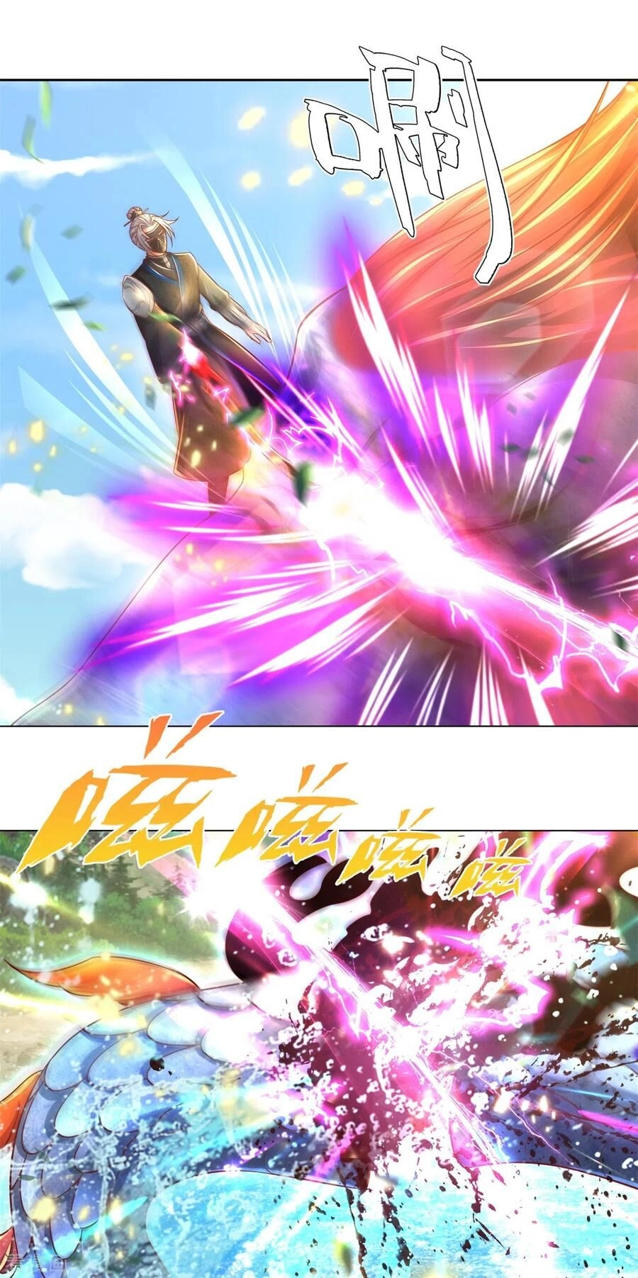 Nghịch Thiên Kiếm Thần Chapter 330 - 22