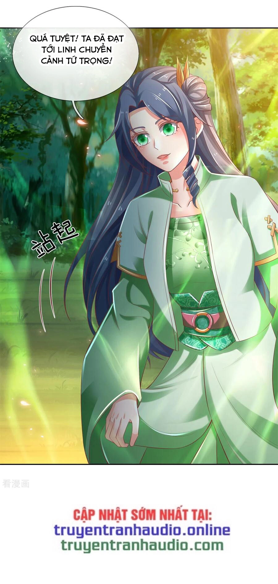 Nghịch Thiên Kiếm Thần Chapter 332 - 12