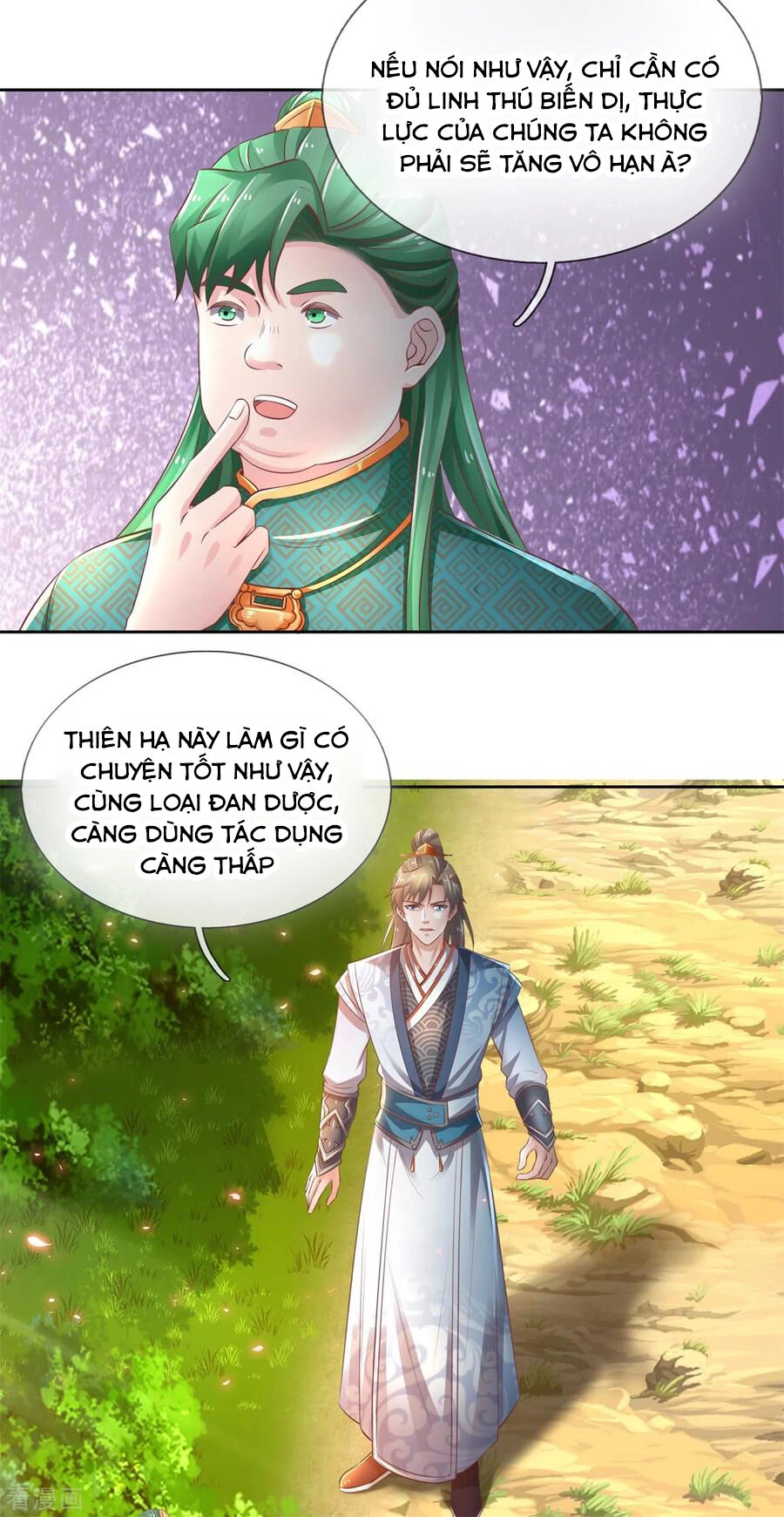 Nghịch Thiên Kiếm Thần Chapter 332 - 15