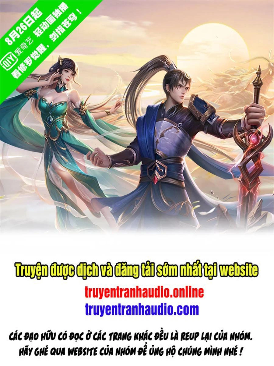 Nghịch Thiên Kiếm Thần Chapter 333 - 1