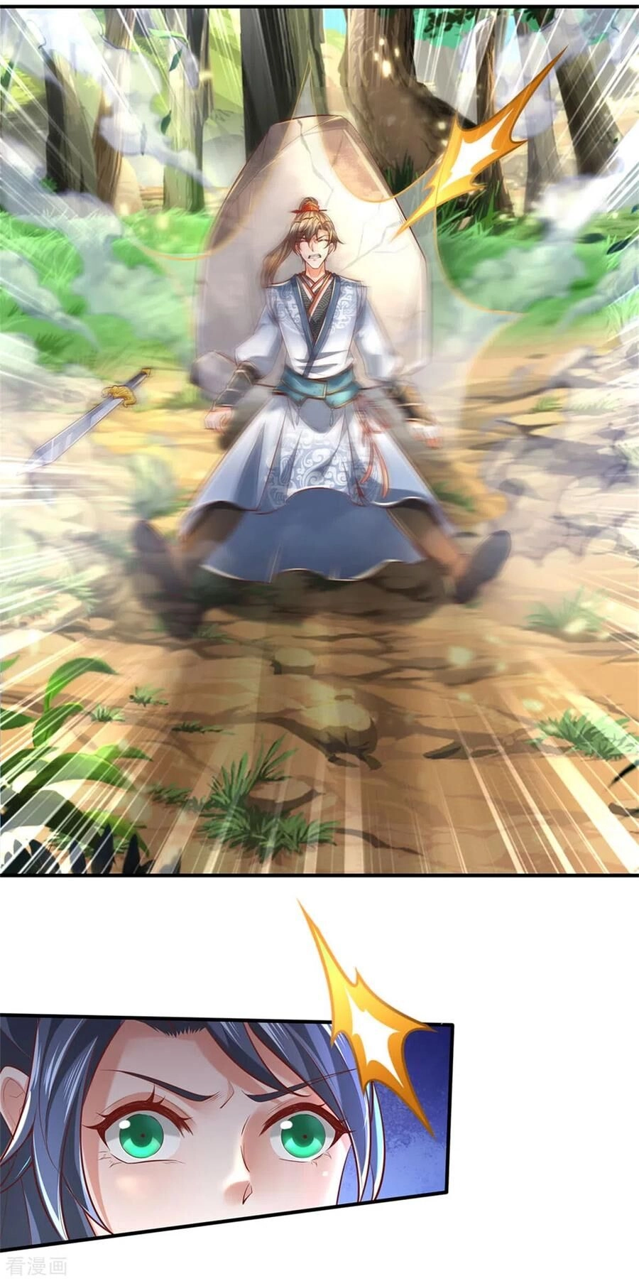 Nghịch Thiên Kiếm Thần Chapter 333 - 6