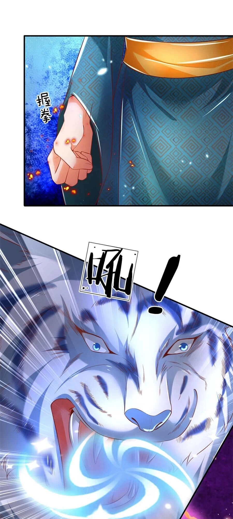 Nghịch Thiên Kiếm Thần Chapter 333 - 28