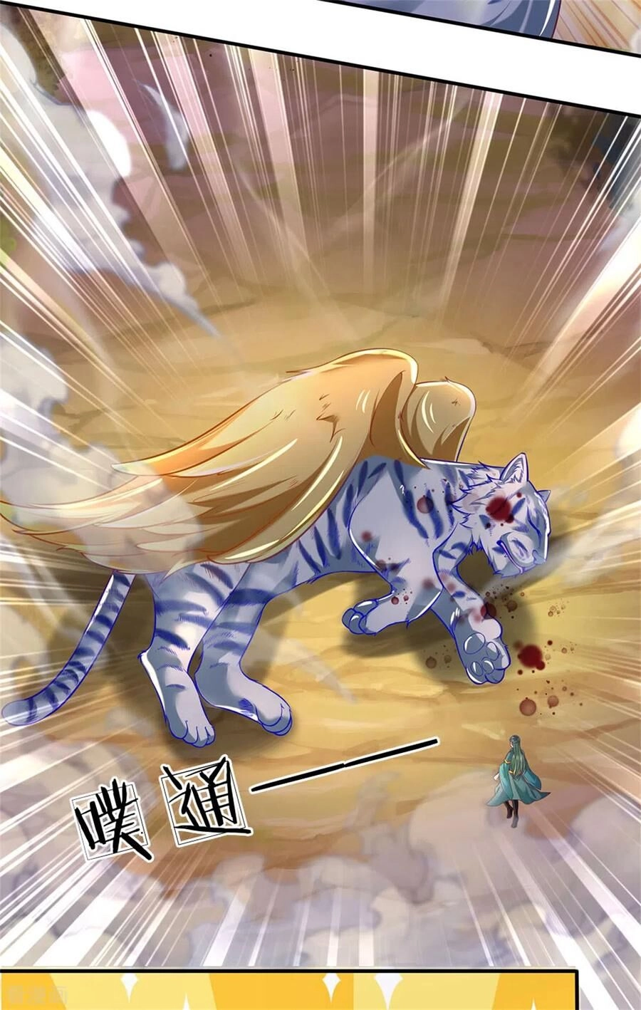 Nghịch Thiên Kiếm Thần Chapter 334 - 10